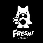 「FRESH!AbemaTV」はゲーム好き（特にゲーセンユーザー）にはたまらないアプリだ！