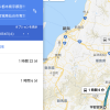 自宅から新幹線通勤はアリだと思う。（新幹線通勤を補助してくれる自治体とその詳細を追記しました）